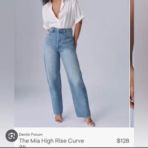 Denim Forum Mia High Rise Jeans in Classic Blue